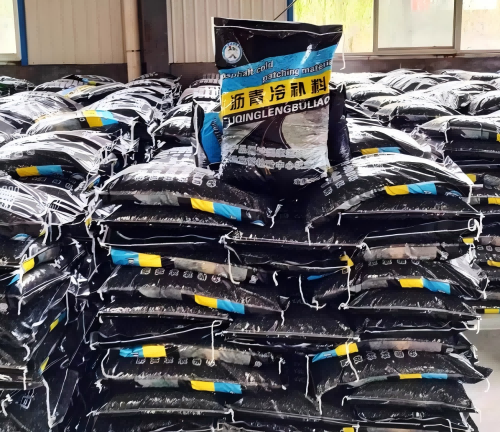 三道镇沥青冷补料