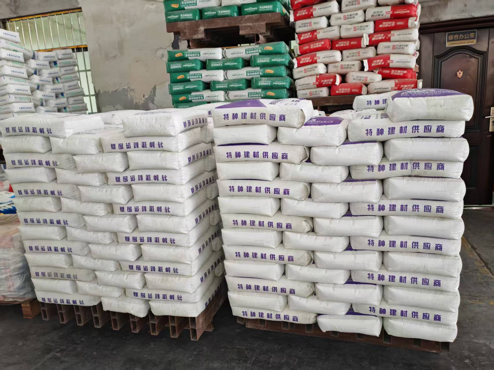 三道镇拱顶带模注浆料