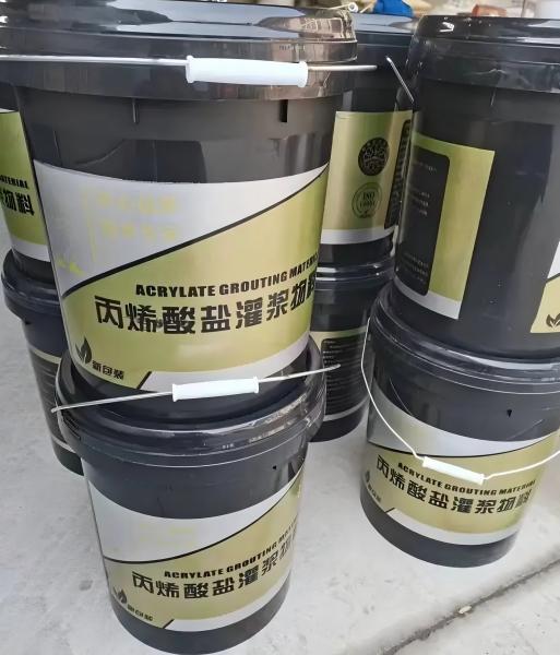 三道镇丙烯酸盐灌浆料