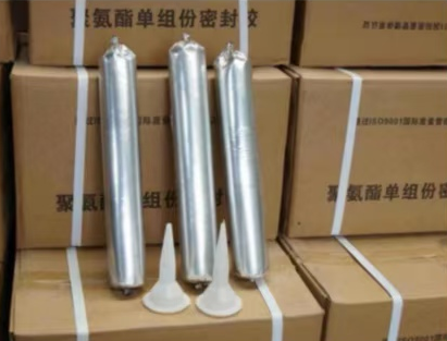 三道镇聚氨酯密封胶